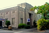 Hilo Tsumani Museum